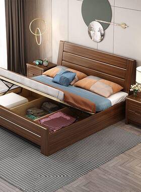 式hc113胡中桃木实木床1.5米.18现简约双人大床储物主卧室现代代