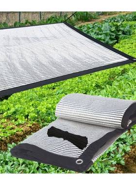 铝箔家阳网加密加厚晒网用阳台庭院户外车棚植物遮遮阴遮光隔THZ