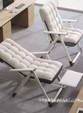 厂家直销办公午室椅休折叠躺LWS椅两用椅家用电脑椅宿舍可懒人沙