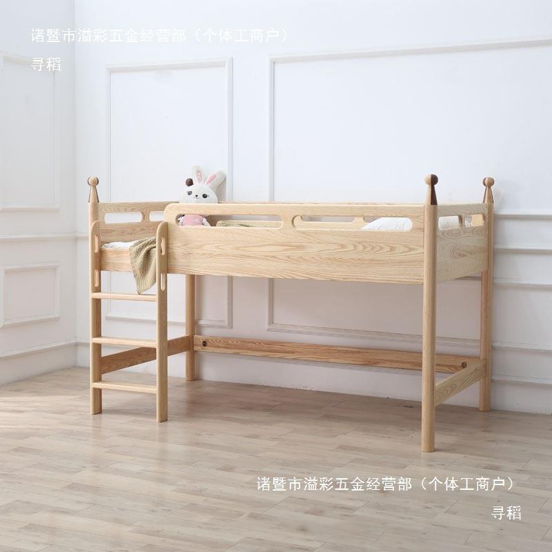 实架木现中代简约GZ-032防护栏儿童床上半高下床铺高床双层床
