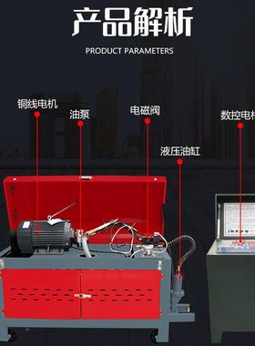 G钢CBFT4-1豪华建筑2筋调直矫机直全自动螺纹钢拉直机全自动数控