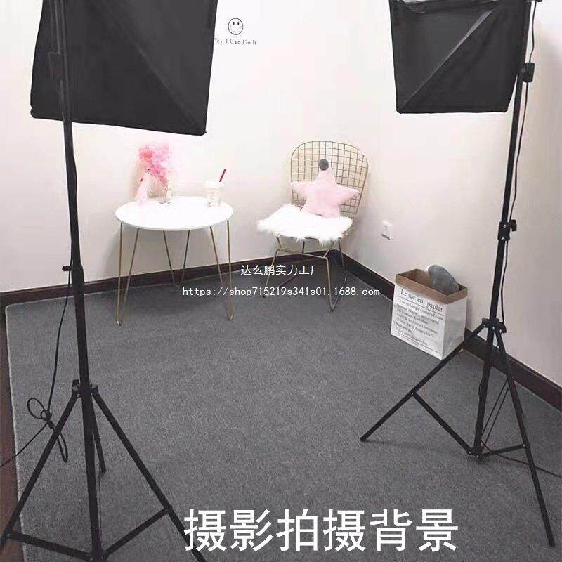 办公室地厅毯大CTR面积灰客色满加铺房间楼梯商用纯色卧室地垫厚
