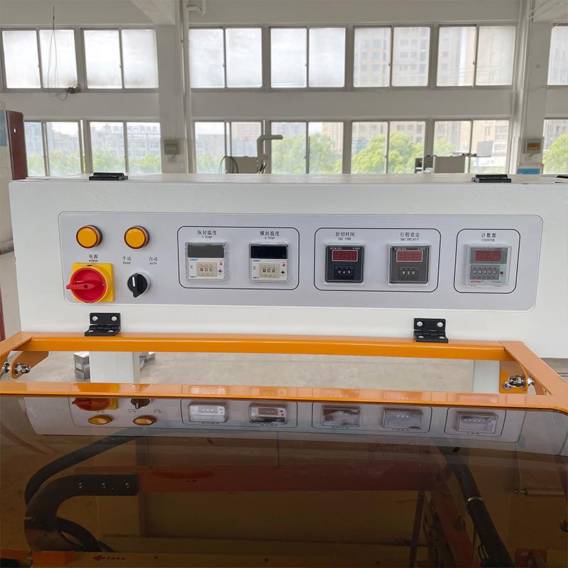 L型切机边封TY-450塑封链泡沫装箱快递外冷包封透明膜覆膜热收缩