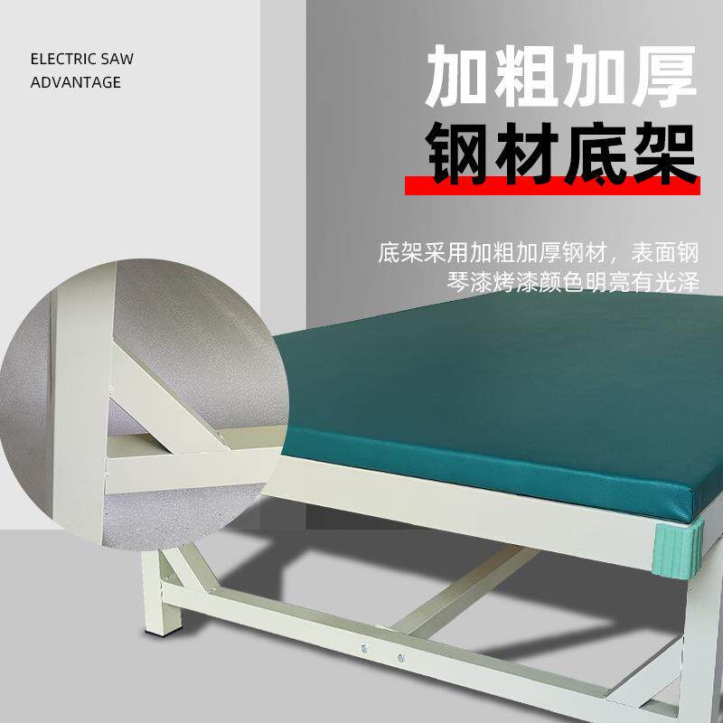 养按摩PT康复训练床老中风偏床瘫老人院儿童按摩010推拿门诊护理