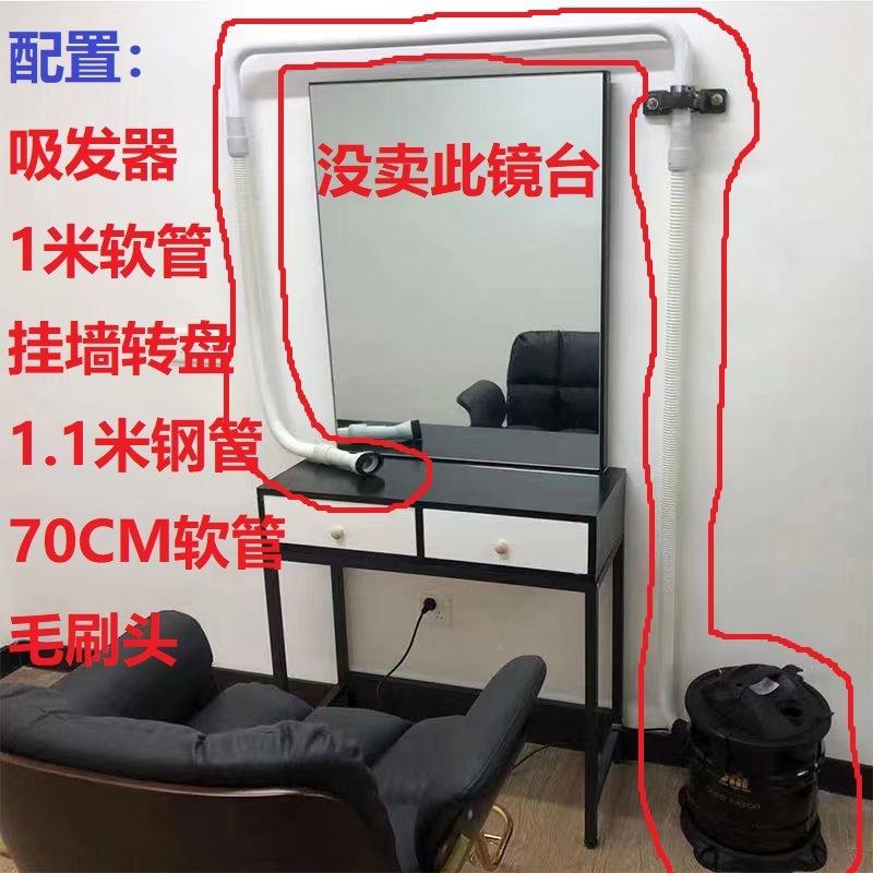 配快剪理发渣店设备吸器碎发发发清理器净发436吸尘器快剪头吸全