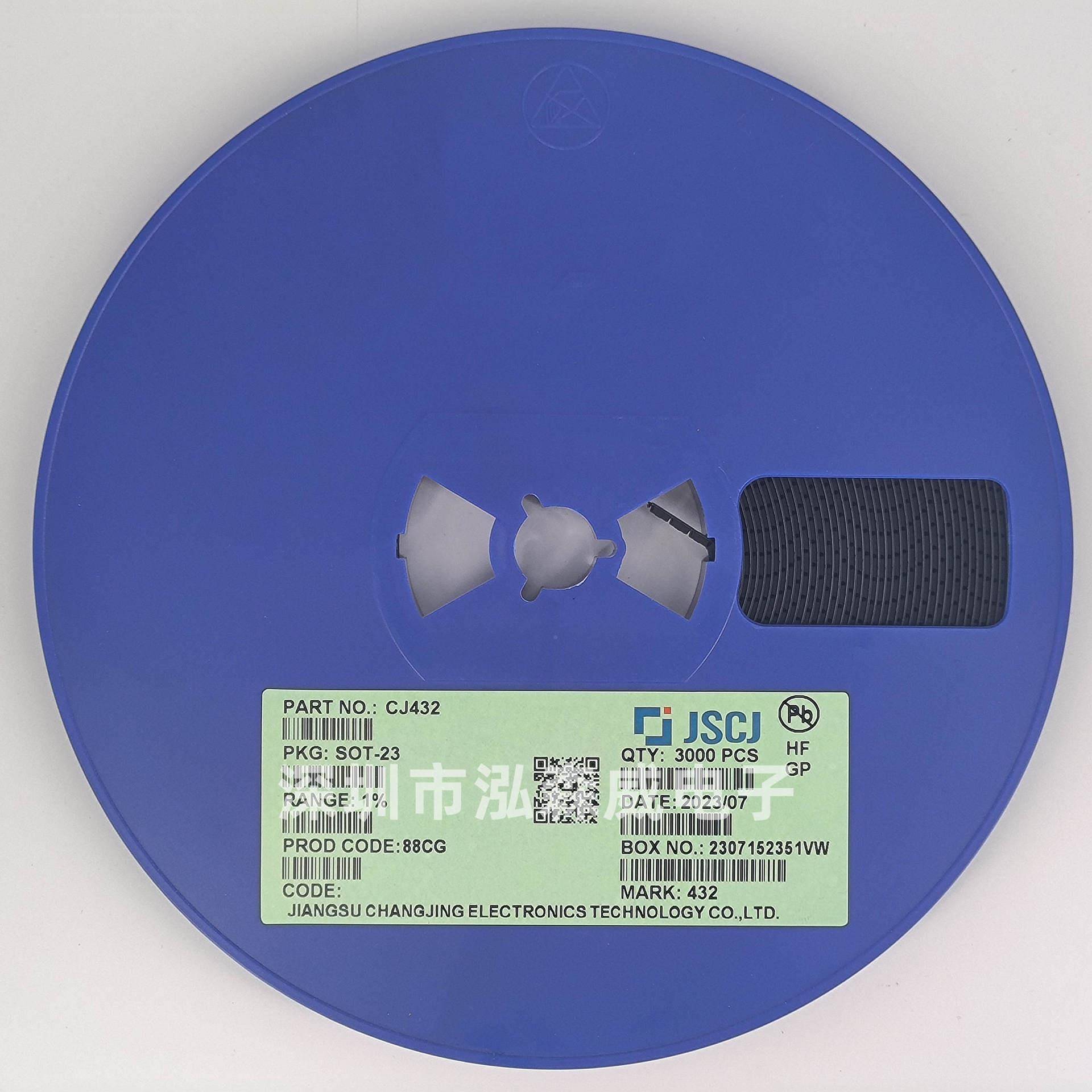 长电长3晶CJ4310.5%151CJ4321%TL4T31L432SOT-2SOT-89稳压管