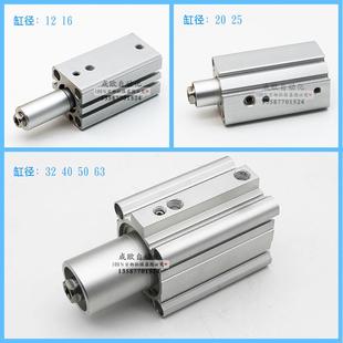 50R0 转角下压MKB5090度KB50 LNZMKAS0MC型旋转夹紧摆M动