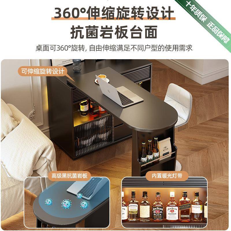 小户型双体面餐L-G8720-边柜半吧台一酒柜可发伸缩家用客厅墙边柜