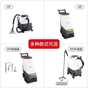 抽地毯洗吸348器酒店宾尘馆KTV商用清洁手持多功能机清洗机一机多