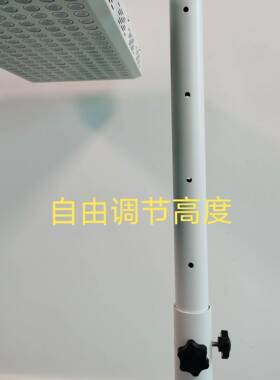 向理疗灯专用OOF支架可带调节万刹车工厂直销可拼轮接红光理疗灯