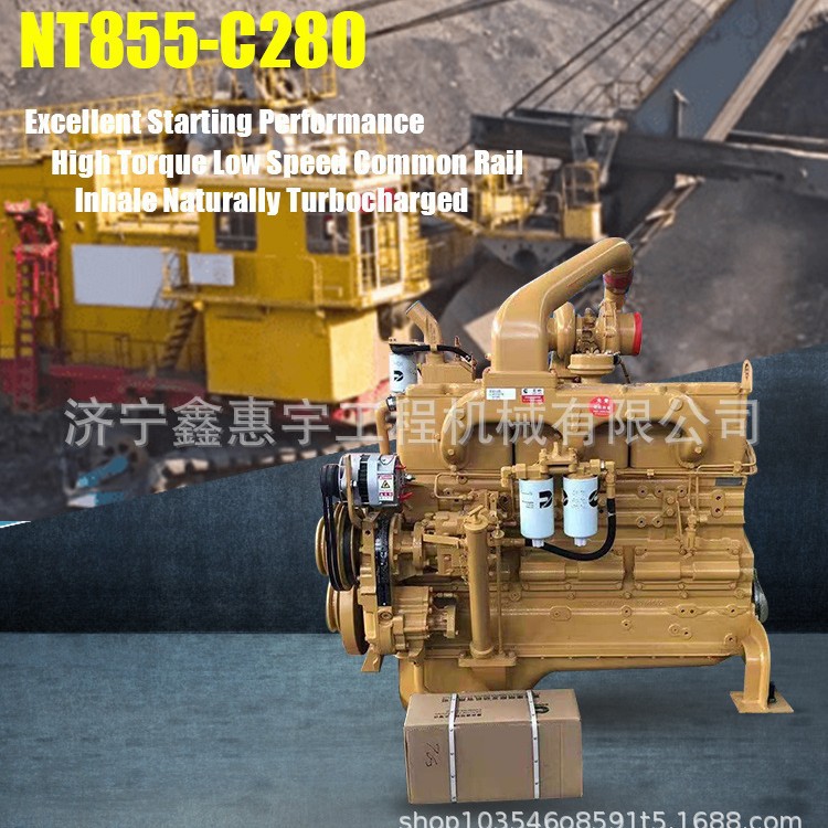中联重科 ZD220S-3 推土机 柴油直喷发动机总成 NT855-C280