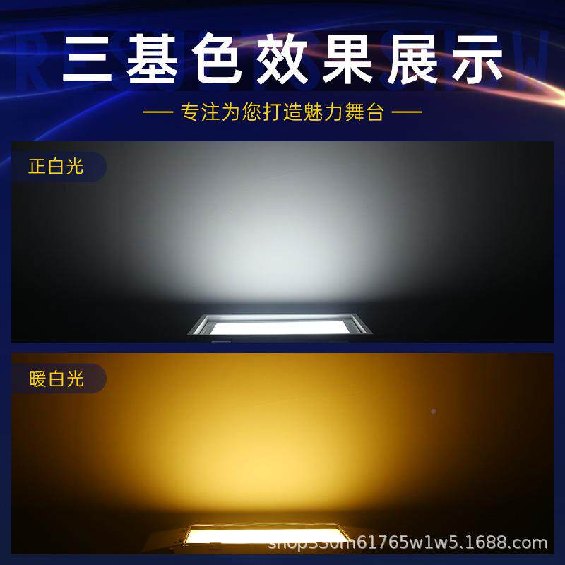 LE柔D127三基色面光光灯演播室直摄影播视频平板灯宴会灯舞台补光