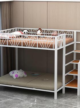 铁艺高床公寓架小户型上下铺子床母床架双复式LD-80586人上下空省