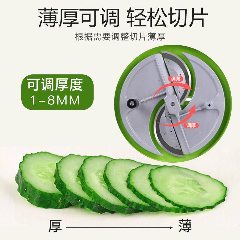 土豆片切片器商用厨房切菜家用手动多功能果蔬柠檬水果切片机