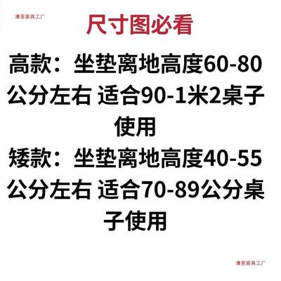 坐电脑书椅PTW子升降妆桌椅学习椅家用久舒服办公椅卧室书房椅梳
