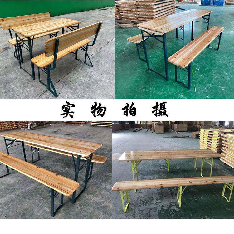 质户外ADX休闲啤桌酒桌椅实木带背烤啤酒木桌节庭院长条椅烧烤桌