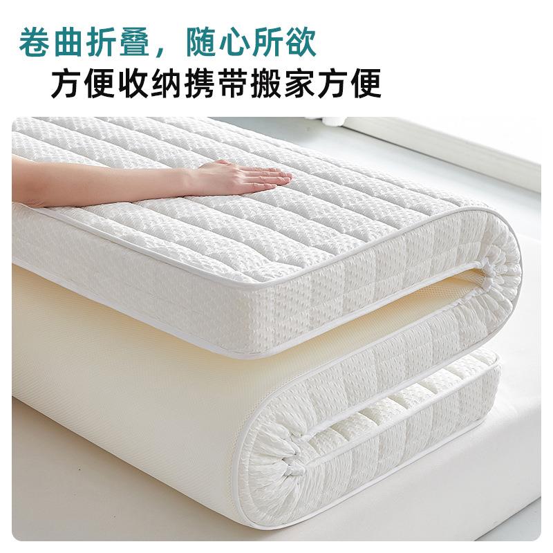 针织棉床垫高弹记忆棉床垫单双软人床垫床家用85租房子宿垫舍海绵