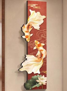 新运式入户玄关装饰画好锦进鲤客厅门UTQ过道壁画走廊尽头挂中画l