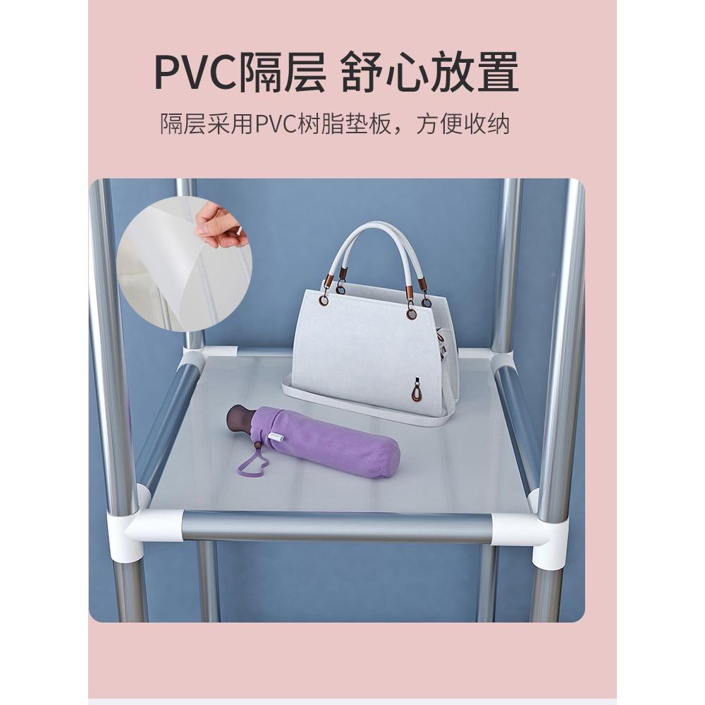 简易租衣柜158家用卧室钢架加粗厚收布柜出纳房屋组装衣布艺挂衣