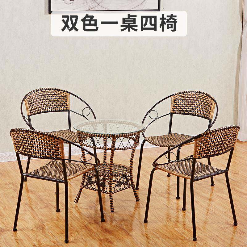 谋生小藤椅椅子靠背儿童单人椅休闲竹家用椅手工PE藤藤椅编椅手工