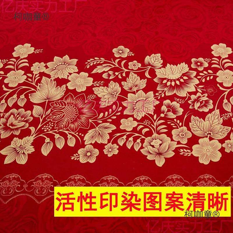 网红加厚纯棉韩版主公风裙四套1床.8m床笠双人件全棉被套SNF床麦