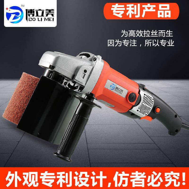 不锈钢丝金802属拉小机型手提式工业级抛光机器电动调速平镜面面