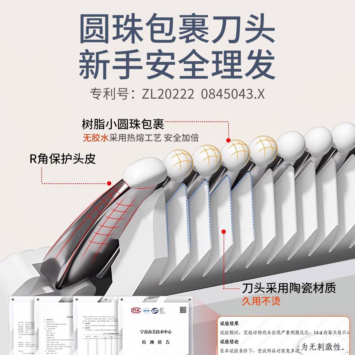 包邮发德国婴儿理发器超静音自动吸XFJ剪剃头发宝宝新儿童生推子