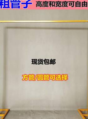 新婚铁庆道款具艺背架伸缩杆婚礼YVW摆件布置景金色拱门架子装饰