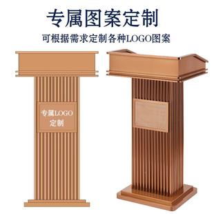 不锈钢演讲台迎接待台轻YT-66奢高档酒店泊车登台记售宾楼部礼台