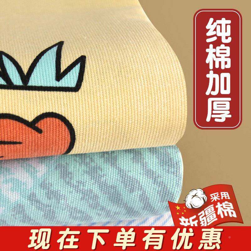 纯棉老粗布628加厚床0单单西件卡通三件人套双大炕单麻1.5米2.辰