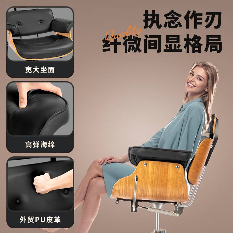 网红美发店椅发廊升降放倒旋转高档烫染剪发座椅理发店专用理发椅