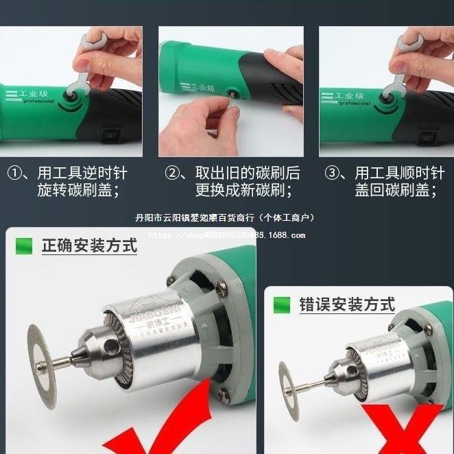 电动清缝锥缝剂施工工具套美DJG装砖开槽器瓷地砖缝机清全套交流