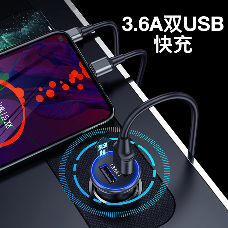 车载充电器12V转220V点烟器转D换器插头车用多功能快充插座逆变器