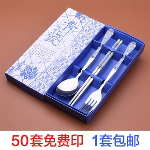 情人节公司开业地推赠送客户活动广告宣F传实用创意小礼品定制log