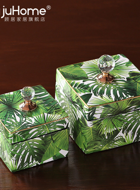 北欧陶瓷收纳f装饰餐巾纸盒 家居客厅餐厅桌面摆设 样板间软装摆