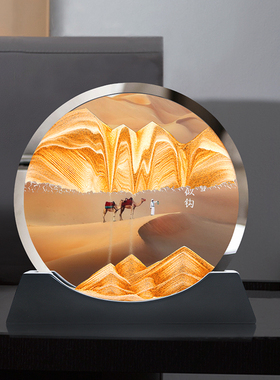 双面流沙画沙漏摆件酒柜装饰品电视柜桌面客厅办公室创Z意解压礼