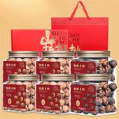 尝否 2.5斤中秋年货礼盒 临安手剥山核桃礼盒大开口特易好剥3斤装