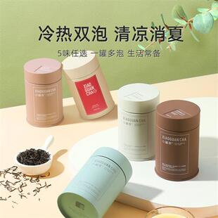 小罐茶彩多泡冷泡茶叶茉莉花茶玫瑰红茶大红袍金骏眉伴手礼自己喝