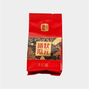曦瓜状元大红袍单泡装8g正岩武夷山大红袍特级茶叶同款岩茶
