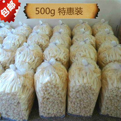 2025新货天然农家自产自销竹荪竹笙长裙干货特产无硫熏500g包邮