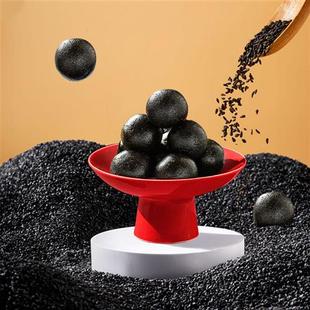 苗家圆圆官方黑芝麻丸九蒸九晒传统手工芝麻球粒孕妇零食正品