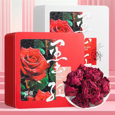 佰儒 云南墨红重瓣玫瑰花茶花冠大朵冻干60g*2盒