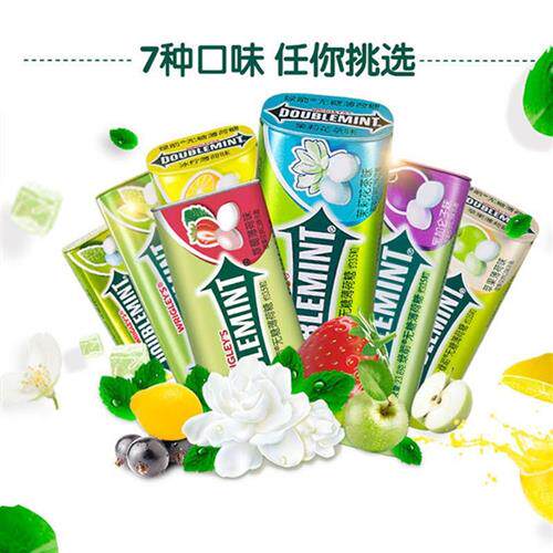 青箭无糖口香糖35粒*15瓶铁盒装茉莉花茶原味薄荷糖清新口气零食