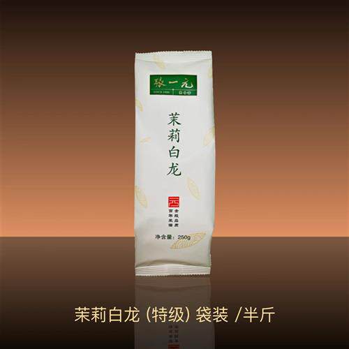 北京张一元实体店茉莉花茶浓香耐泡茉莉白龙散装称重香气浓郁