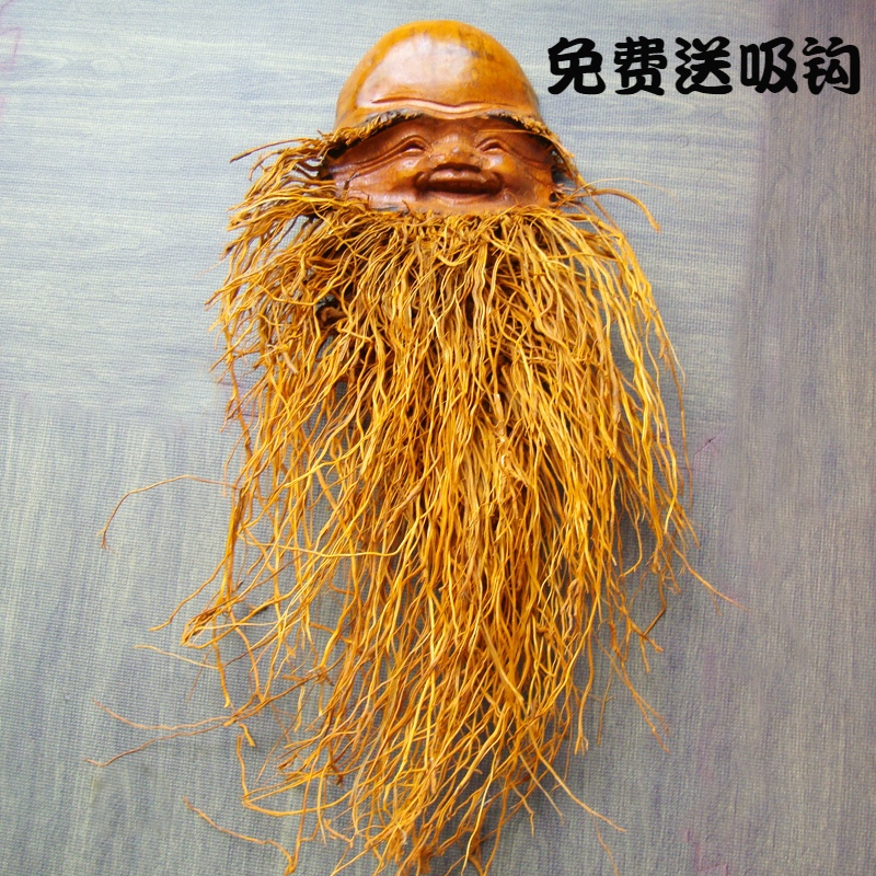 创意家居挂饰墙上装饰手工艺品办公室壁挂竹根雕挂件脸Z谱长须寿