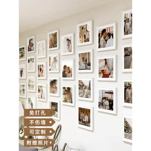 墙蛙创意照片墙相框组合挂墙定制免打孔培训舞蹈公司展示墙相册墙