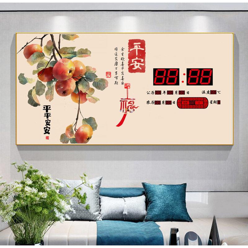 大字时间万年历客厅新中式装饰画挂钟饭厅墙壁挂钟卫星授时插电用