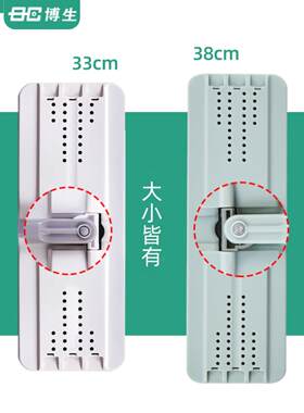 采购产品懒拖把，手洗拖把，家用拖把，没有杆的组装配件