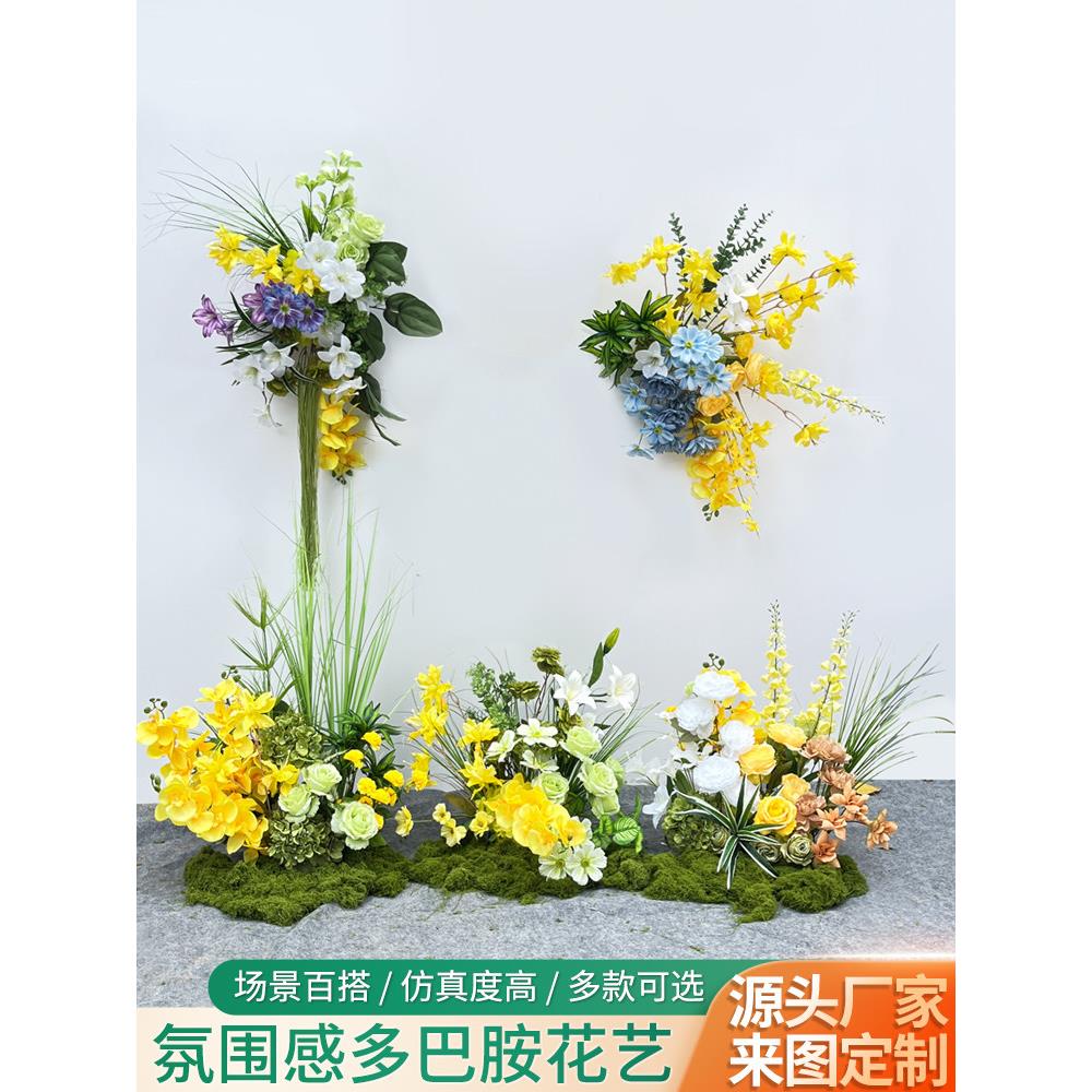 婚庆彷真花黄色多巴胺森系花艺道具婚礼背景美陈布置路引装饰假花