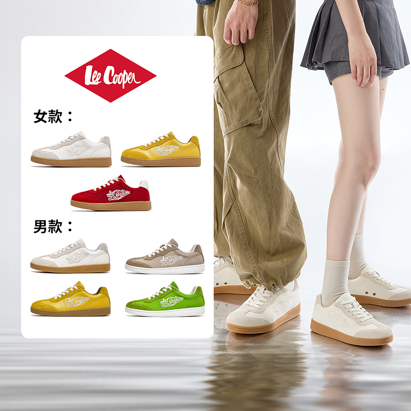 Lee Cooper德训鞋男秋季新款撞色低帮轻便休闲运动阿甘鞋情侣板鞋